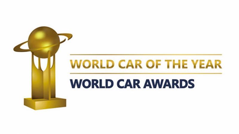 Объявлены финалисты World Car of the Year» 2020 года. А, вы сможете угадать победителей?