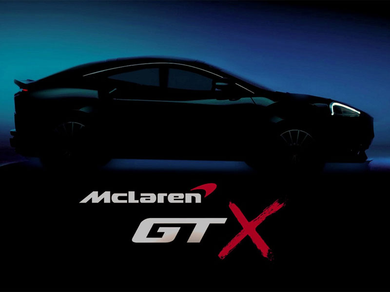 Внедорожник McLaren GTX подтвержден на следующий год
