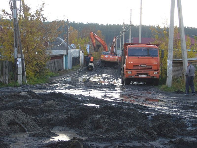 Барнаульская Дорога ада за 242 000 000 рублей