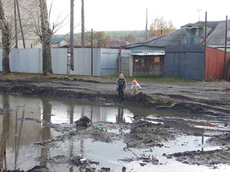 Барнаульская Дорога ада за 242 000 000 рублей