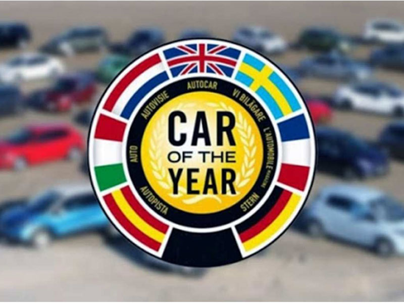 Кандидаты на звание лучшего европейского автомобиля 2021 года - 29 автомобилей
