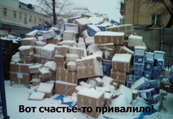 DHL и FedEx перестали доставлять посылки россиянам