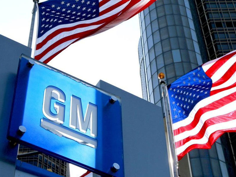 GM задержит некоторые обновления модели из-за коронавируса